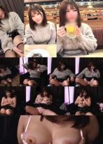 Hカップ爆乳で巨大クリトリス持ち