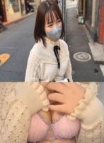 フツーの純朴女子大生　そら(21)のおまんこ開発