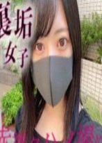 裏垢女子とのリアルなハメ撮り