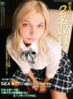 素人美少女とリモコンバイブお散歩SPー完全版ー「もうイキそうです…//」人混みの中でビクビク震えて絶頂する女子たち!時代に逆行する超羞恥プレイでまさかのエロスイッチオン!公衆の面前でイキまくる素人10名300分収録