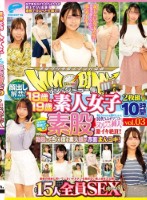 マジックミラー便 18歳&19歳の 女子 生まれて初めての素股編 vol.03 顔出し解禁!総勢15人全員SEXスペシャル!ギンギンに勃起したち○ぽを 娘が赤面まんコキ!恥じらいながらも濡れてしまった10代うぶオマ○コにヌルっと挿入で激イキ絶頂!!2枚組10時間!! Disk 2