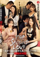 THE SECOND LOVE〜最初..