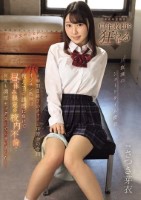 4時間目終了のチャイムは密会の合図 オジサン教師は教え子の誘惑に負けて昼休み限定の校内不倫で何度も濃厚セックスしてしまいました… さつき芽衣