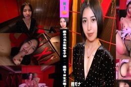 紹介された裏垢女子は___現役SM女王様!