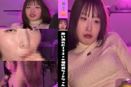 酔い潰れた172cm彼氏持ちJDちゃんを男3人欲望のままに肉棒で突きまくってみた
