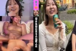 「乱交してみたいです…!」と無邪気なDMをくれた田中みな実似の有名女子大の爆乳1年生ちゃんと逆ハーレムパー